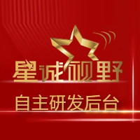 网页布局方式、网页设计公司、网页设计