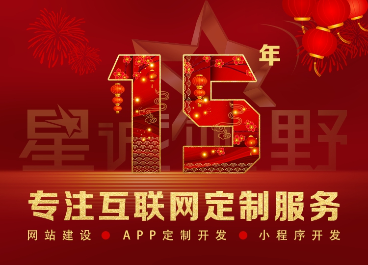 北京网站设计公司、北京网站设计、北京企业网站制作、北京网站制作